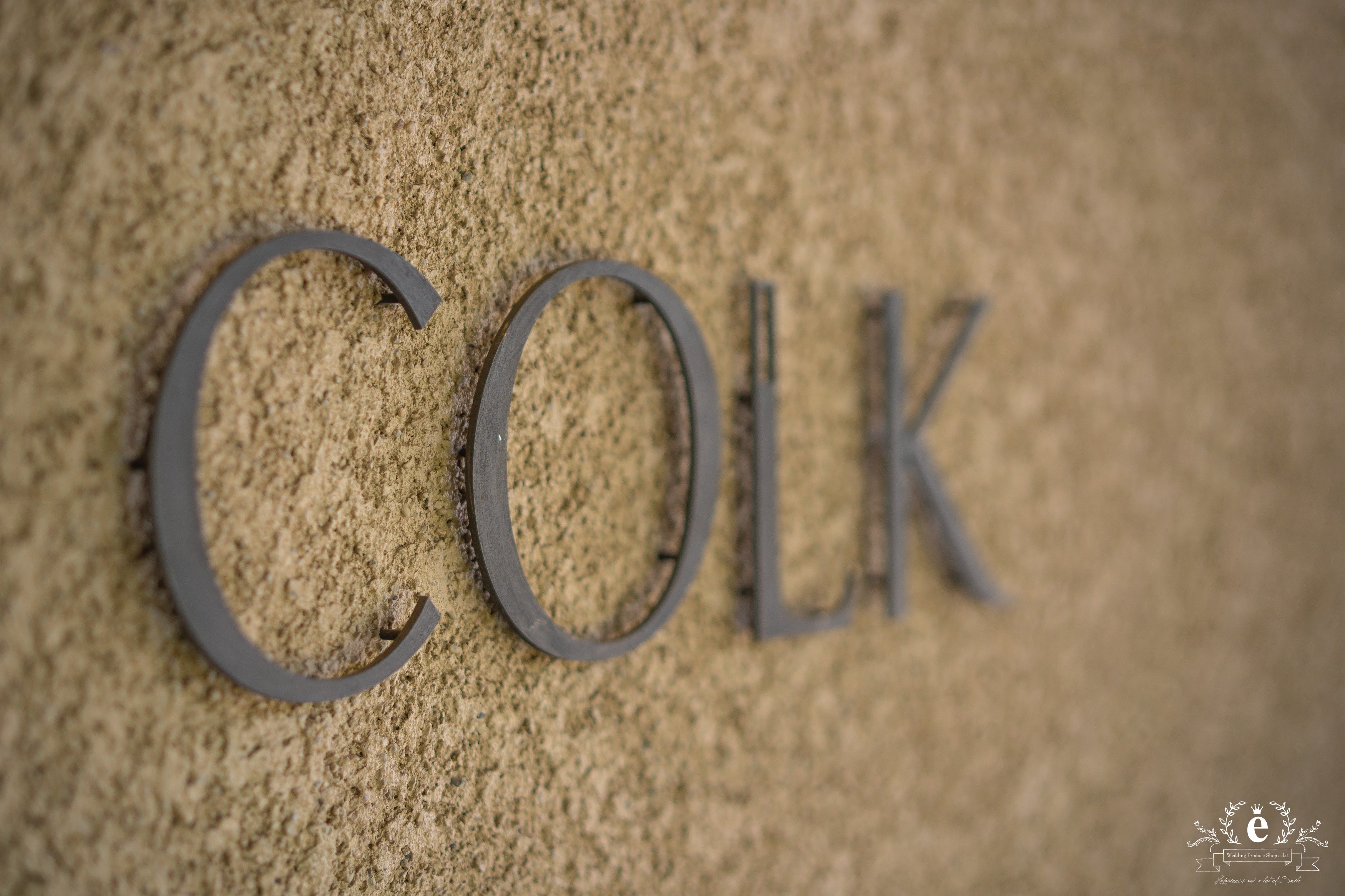 コルク　COLK-水戸　結婚式　レストランウェディング　ウェディング　会食　披露宴　親族のみ　美味しい　料理　おもてなし　アットホーム　プロデュース　エクラ　